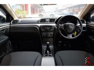 Suzuki Ciaz 1.2 (ปี 2017) GL Sedan MT รูปที่ 2